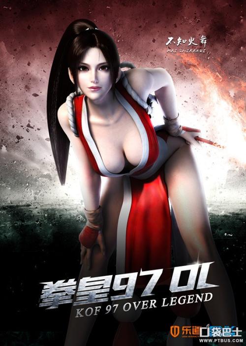 北卡罗来纳州科学与数学学院文凭购买